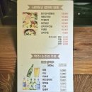 투모아 이미지