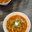 짬뽕지존북