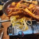 요염한닭발 이미지