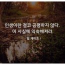 (주)코랩