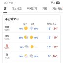 산골에꿈영농조합법인 이미지