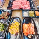 우리돈네푸줏간 이미지
