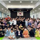 힘찬 태권도장 이미지