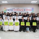 성가롤로병원 이미지