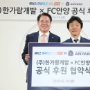 한가람주 이미지