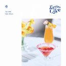 테이스트투데이 이미지