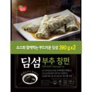 대관령감자탕 이미지