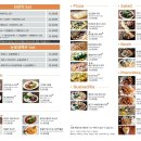 부바스 수성교점 이미지