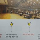 한국정리생활협회 이미지