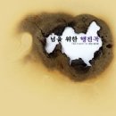 임vocal 이미지