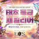 222 게임메카