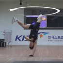 나인틴나인