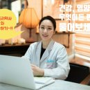 케어팜약국 이미지