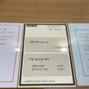 제이비에스테틱 네이버블로그