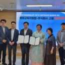 주식회사 전통산업 이미지