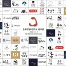 한국가양주연구소 이미지