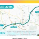 대황교차로 이미지