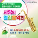 TMM 타일전문매장 이미지