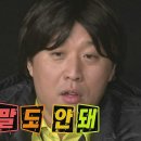 신당동분식 이미지