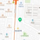 커피빈압구정역점 이미지