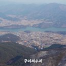 모악산 이미지
