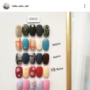 벨르망네일