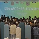 혼합현실설계그룹