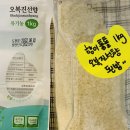 오복상점 이미지