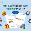 제이에스(JS)편의점 이미지