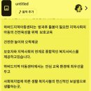 룰루라라