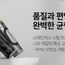 만수전자담배 이미지