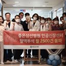 삼선16 이미지