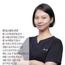 널스홈핏