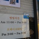 올갱이나라 이미지