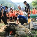 함양군농촌마을관광협동조합 이미지