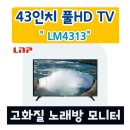 FULL동전노래연습장 이미지