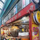 옥련초등학교 입구 이미지