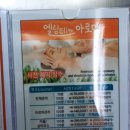 호텔 더엠(Hotel the M) 이미지