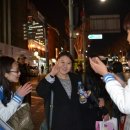 미션투게더 이미지