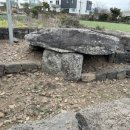 창천지석묘 1호 이미지