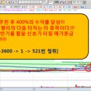 신우정보기술 이미지