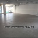 베누스 당구장 이미지