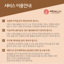GR(홍성군)-[내포로]-하-29 | 임신기 삶의 질도 높이고,산후회복기 가지시길 바라요