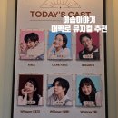 대학로 뮤지컬 이솝이야기 이석준 이형훈 장민제 후기 모든 장면이 다좋은!