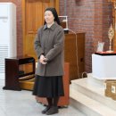 1월 18일 이상미 안나 수녀님 환영식 이미지