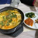 유림횟집 이미지