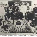 호랑이무역