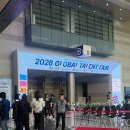 탤런트 - 홍천군 풍암장터2길 49-39 | 2026 글로벌 탤런트 페어 다녀온 후기 GTF