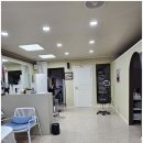 헤어아트 이미지