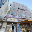 송화빌딩 앞 이미지